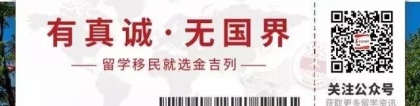 dse：香港DSE是什么?