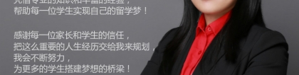 汉诺威大学：汉诺威大学